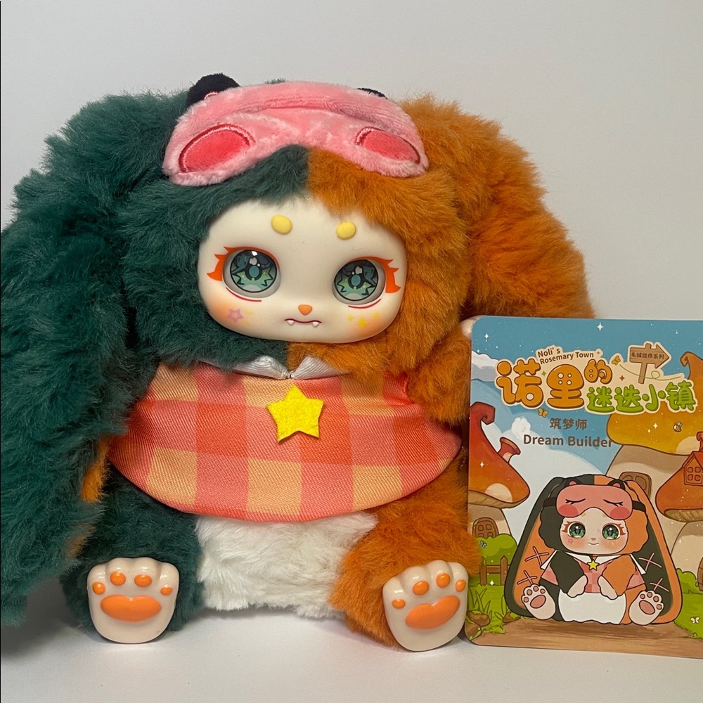 Baby Three Noli's Rosemary Town Soft Plush Series - Dream Builder (Orange/Green)